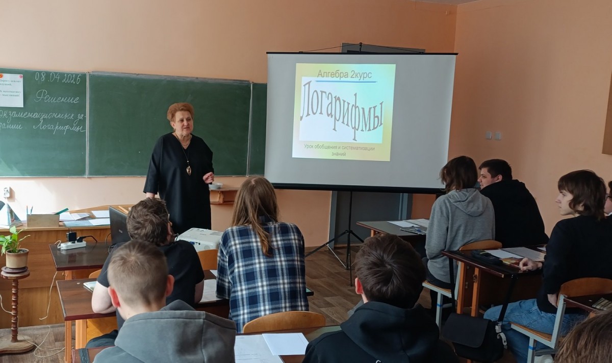 С 31 марта по 8 апреля 2026 года в Бобруйском государственном индустриально-строительном колледже царила особая атмосфера — время интеллектуальных баталий, творческих открытий и командного духа. С 31 марта по 8 апреля 2026 года в Бобруйском государственном индустриально-строительном колледже царила особая атмосфера — время интеллектуальных баталий, творческих открытий и командного духа.