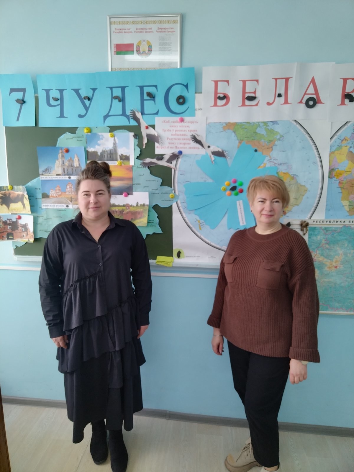 С 31 марта по 8 апреля 2026 года в Бобруйском государственном индустриально-строительном колледже царила особая атмосфера — время интеллектуальных баталий, творческих открытий и командного духа. С 31 марта по 8 апреля 2026 года в Бобруйском государственном индустриально-строительном колледже царила особая атмосфера — время интеллектуальных баталий, творческих открытий и командного духа.