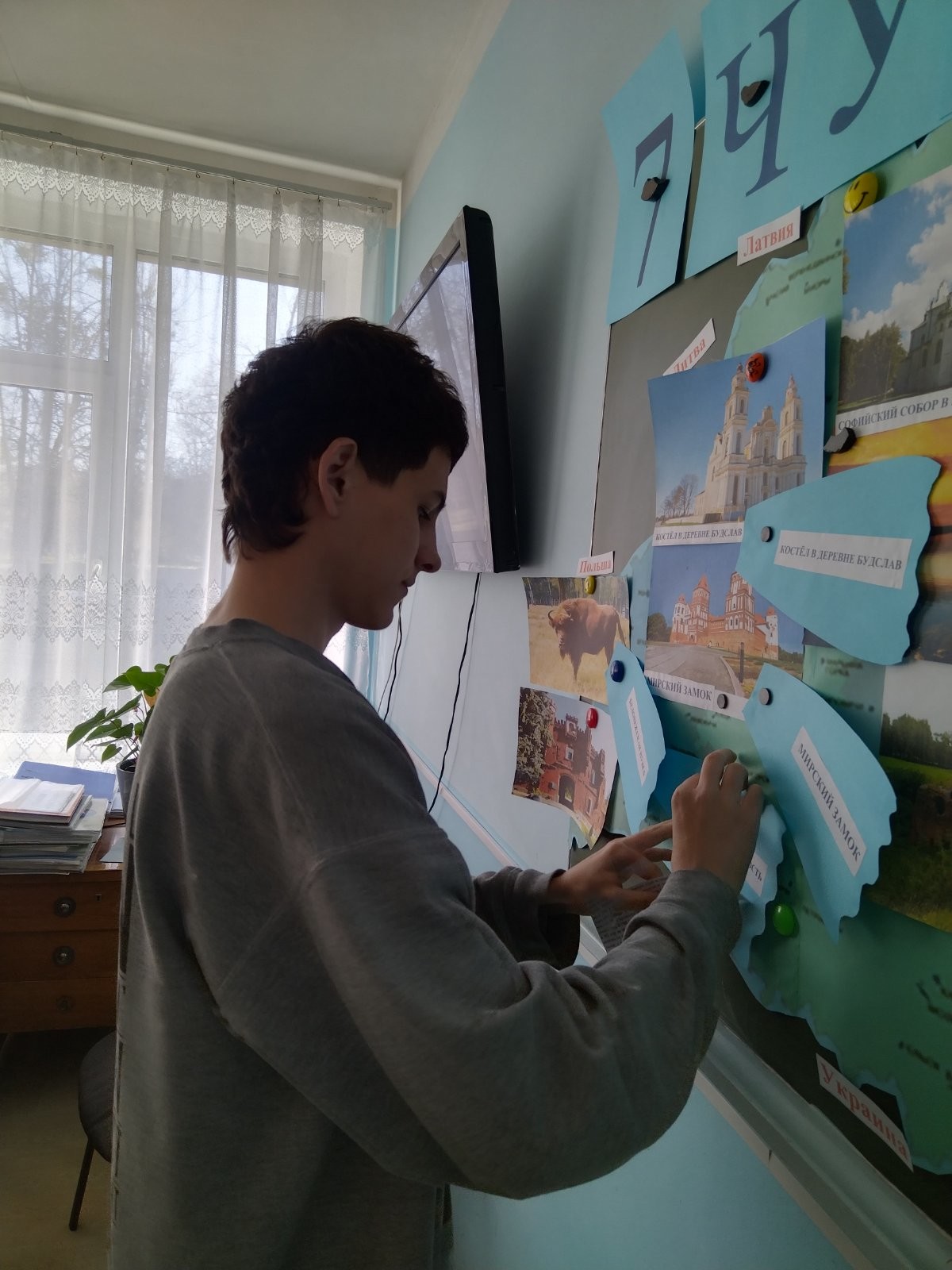 С 31 марта по 8 апреля 2026 года в Бобруйском государственном индустриально-строительном колледже царила особая атмосфера — время интеллектуальных баталий, творческих открытий и командного духа. С 31 марта по 8 апреля 2026 года в Бобруйском государственном индустриально-строительном колледже царила особая атмосфера — время интеллектуальных баталий, творческих открытий и командного духа.