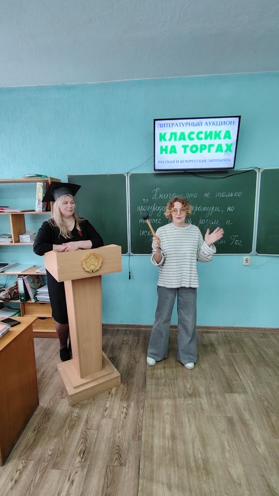 С 31 марта по 8 апреля 2026 года в Бобруйском государственном индустриально-строительном колледже царила особая атмосфера — время интеллектуальных баталий, творческих открытий и командного духа. С 31 марта по 8 апреля 2026 года в Бобруйском государственном индустриально-строительном колледже царила особая атмосфера — время интеллектуальных баталий, творческих открытий и командного духа.