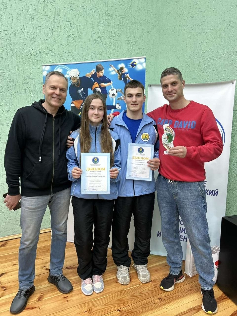 По результатам республиканской олимпиады по физкультуре Бобруйчанка Вероника Лопатина награждена дипломом 1 степени 