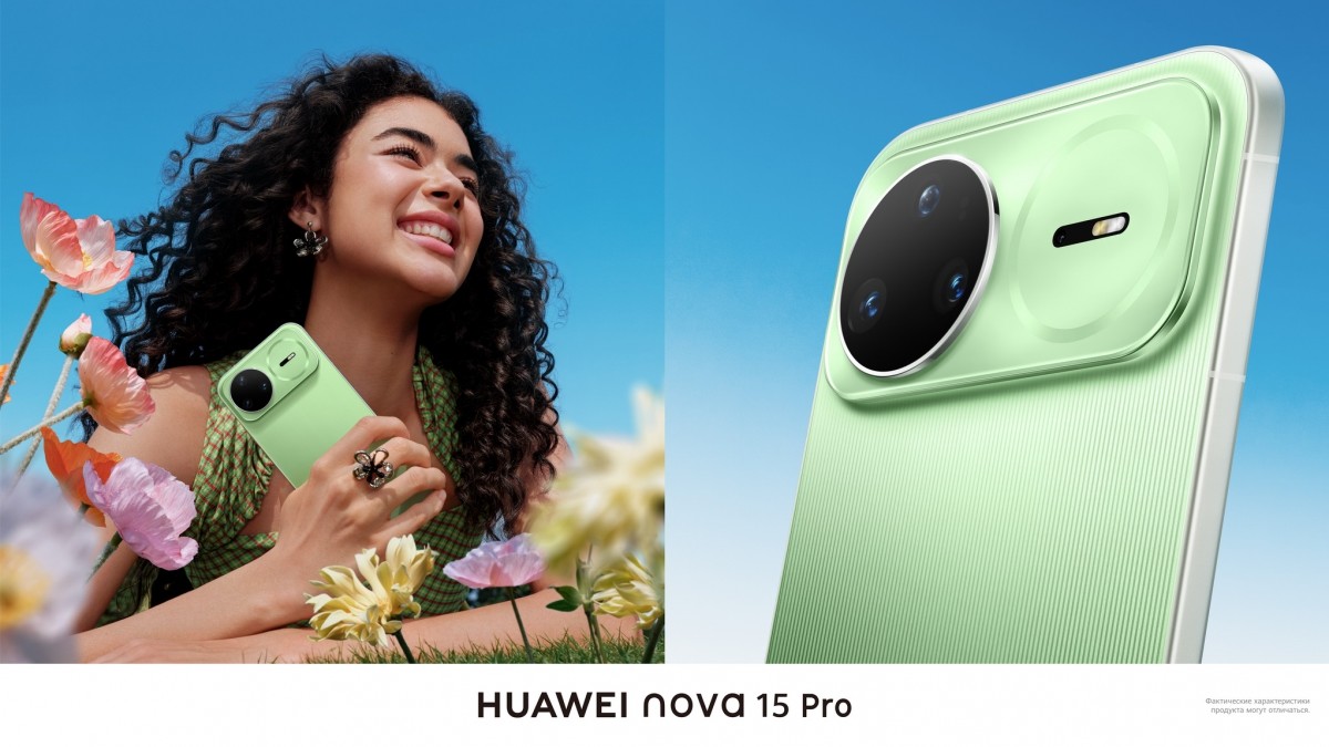 Huawei nova