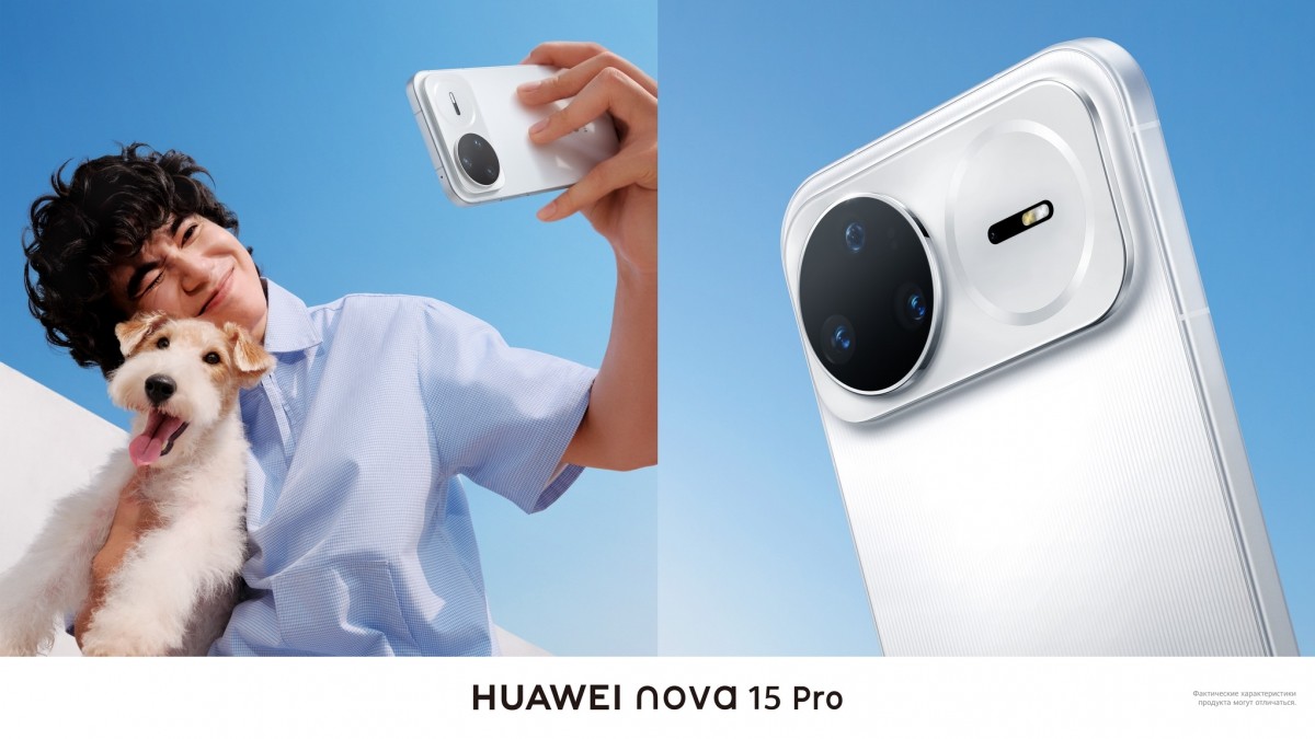 Huawei nova