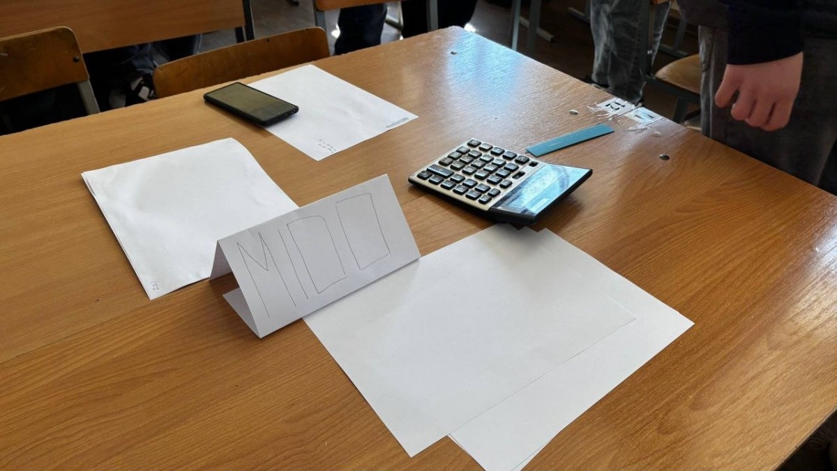 14 апреля в &laquo;БГАЭК&raquo; между учащимися строительного факультета прошла интеллектуальная игра &laquo;Pro-Стройка: Битва Мастеров!&raquo;