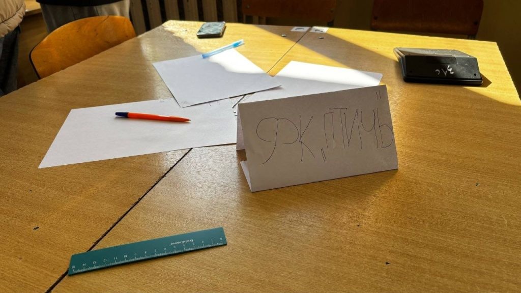 14 апреля в &laquo;БГАЭК&raquo; между учащимися строительного факультета прошла интеллектуальная игра &laquo;Pro-Стройка: Битва Мастеров!&raquo;