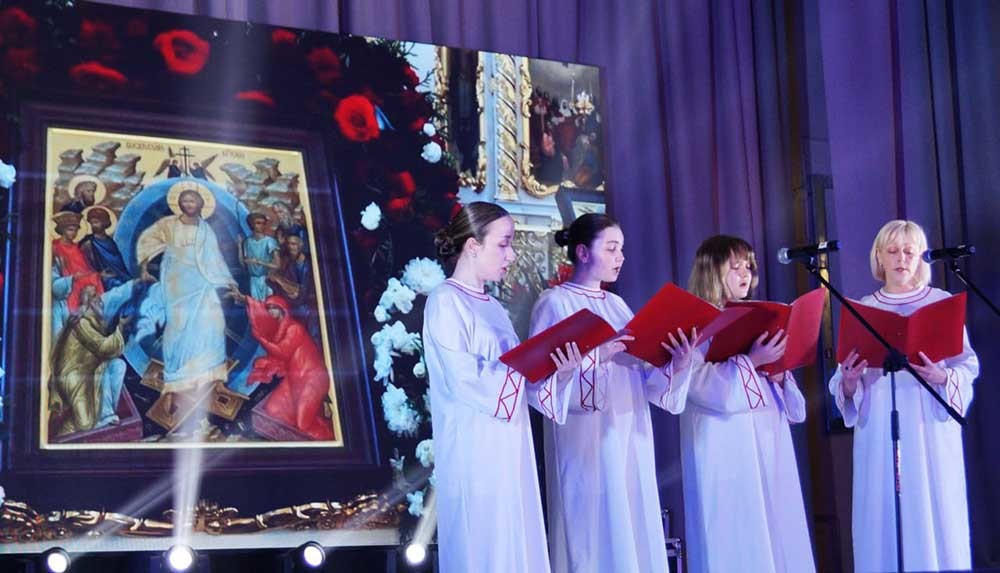 15 апреля приход Георгиевского храма и творческие коллективы ЦДОДиМ провели для жителей Бобруйска Пасхальный концерт