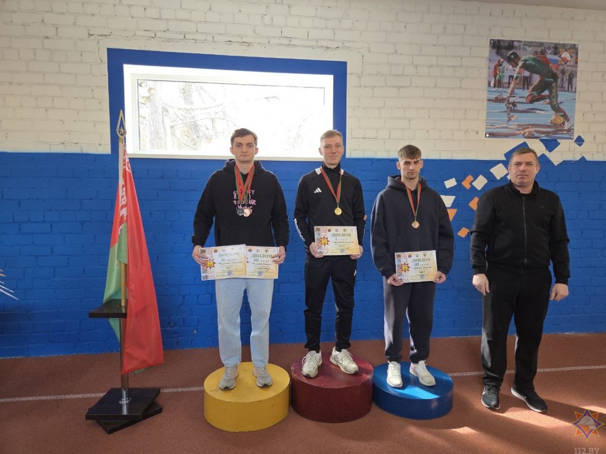 Команда Бобруйского ГРОЧС заняла 1 место в чемпионате по пожарно-спасательному спорту в Могилеве