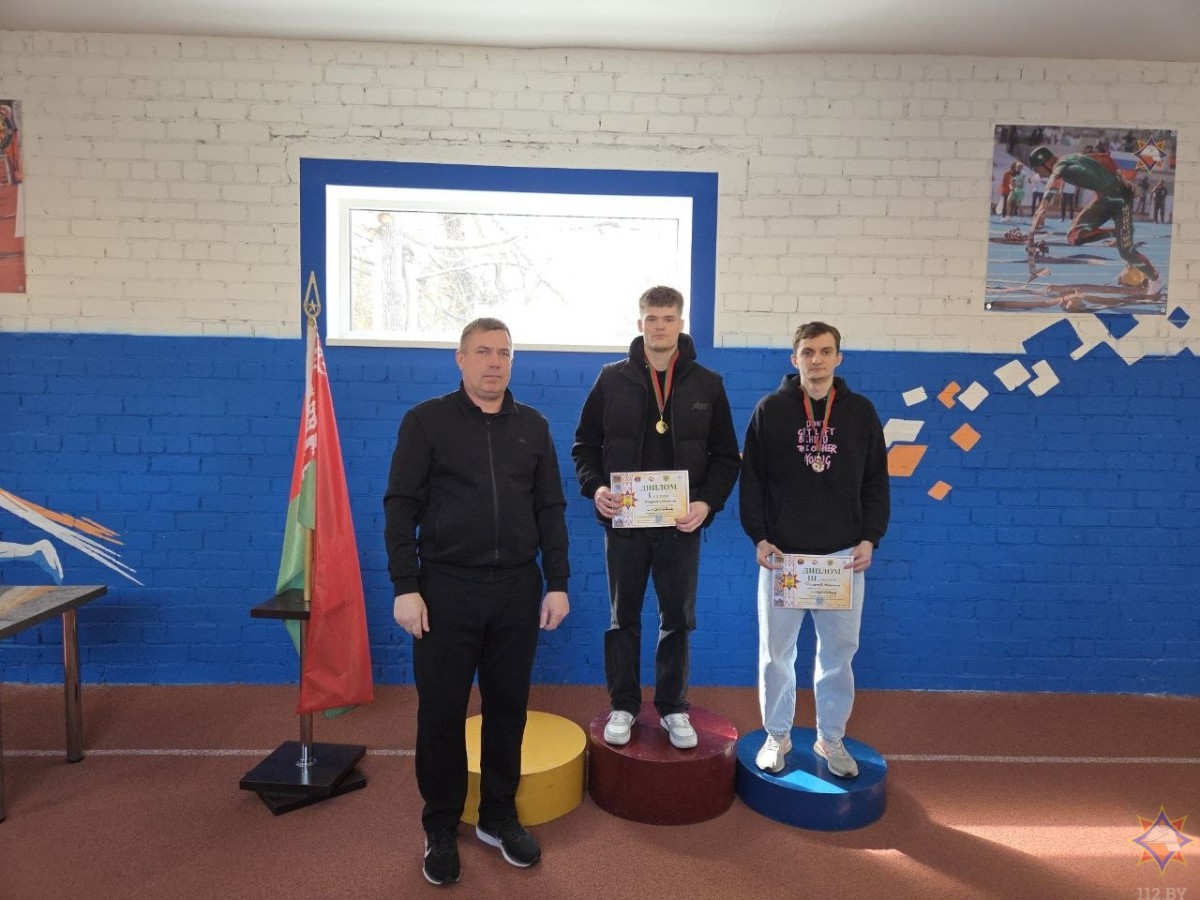 Команда Бобруйского ГРОЧС заняла 1 место в чемпионате по пожарно-спасательному спорту в Могилеве