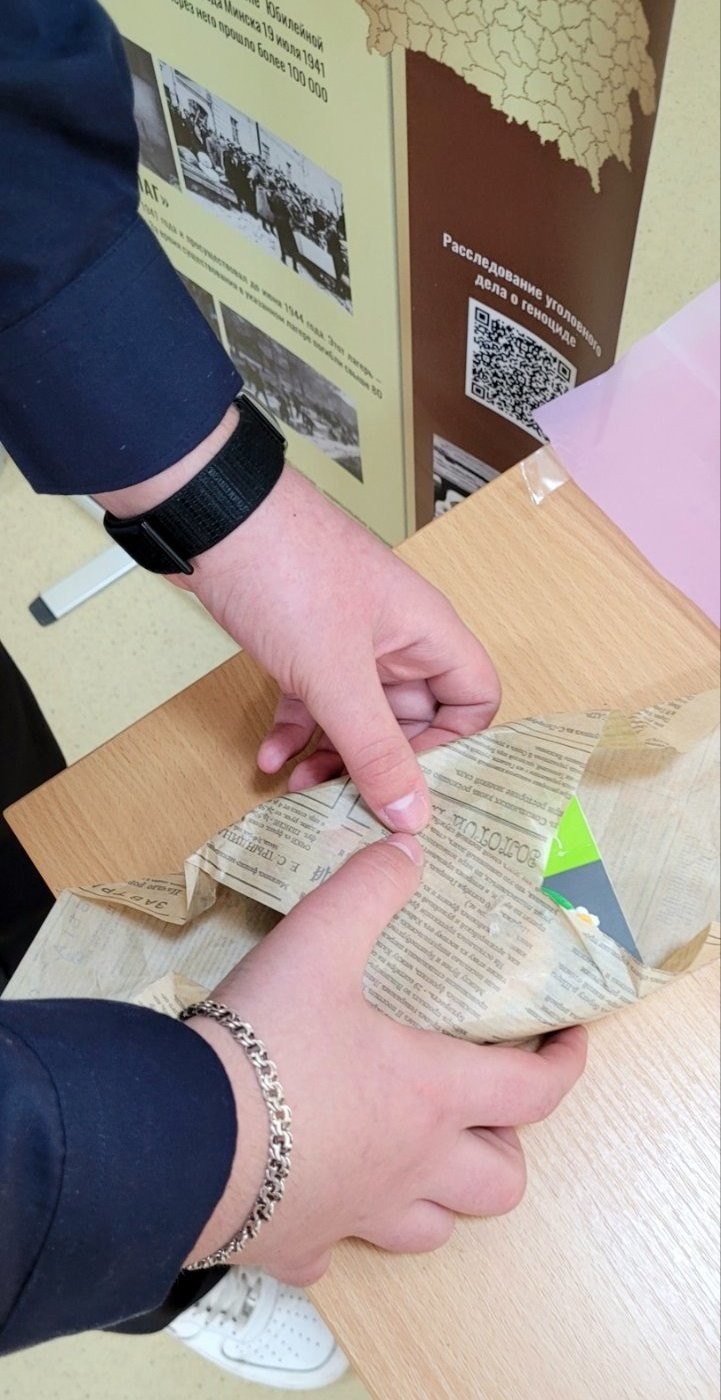 В бобруйской средней школе №34 прошёл мастер-класс &laquo;Диагональная упаковка&raquo;