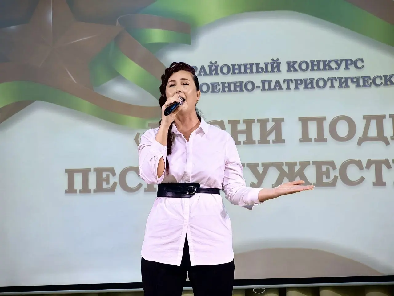 В Бобруйском районном Центре культуры прошли конкурсы военно-патриотической песни и чтецов