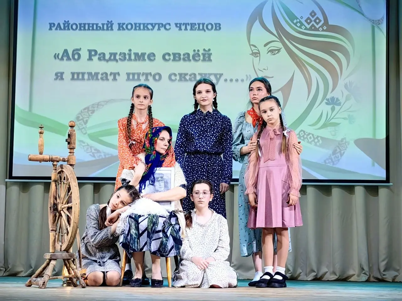 В Бобруйском районном Центре культуры прошли конкурсы военно-патриотической песни и чтецов