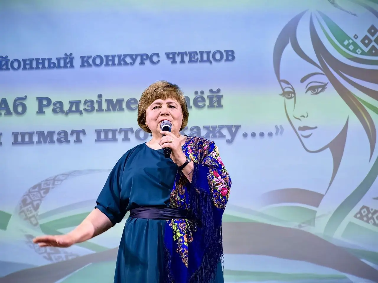 В Бобруйском районном Центре культуры прошли конкурсы военно-патриотической песни и чтецов