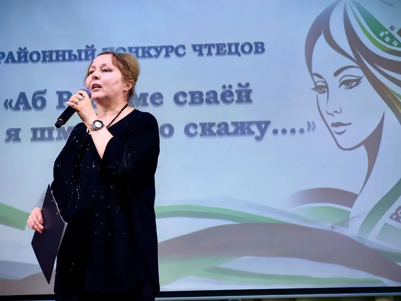 В Бобруйском районном Центре культуры прошли конкурсы военно-патриотической песни и чтецов