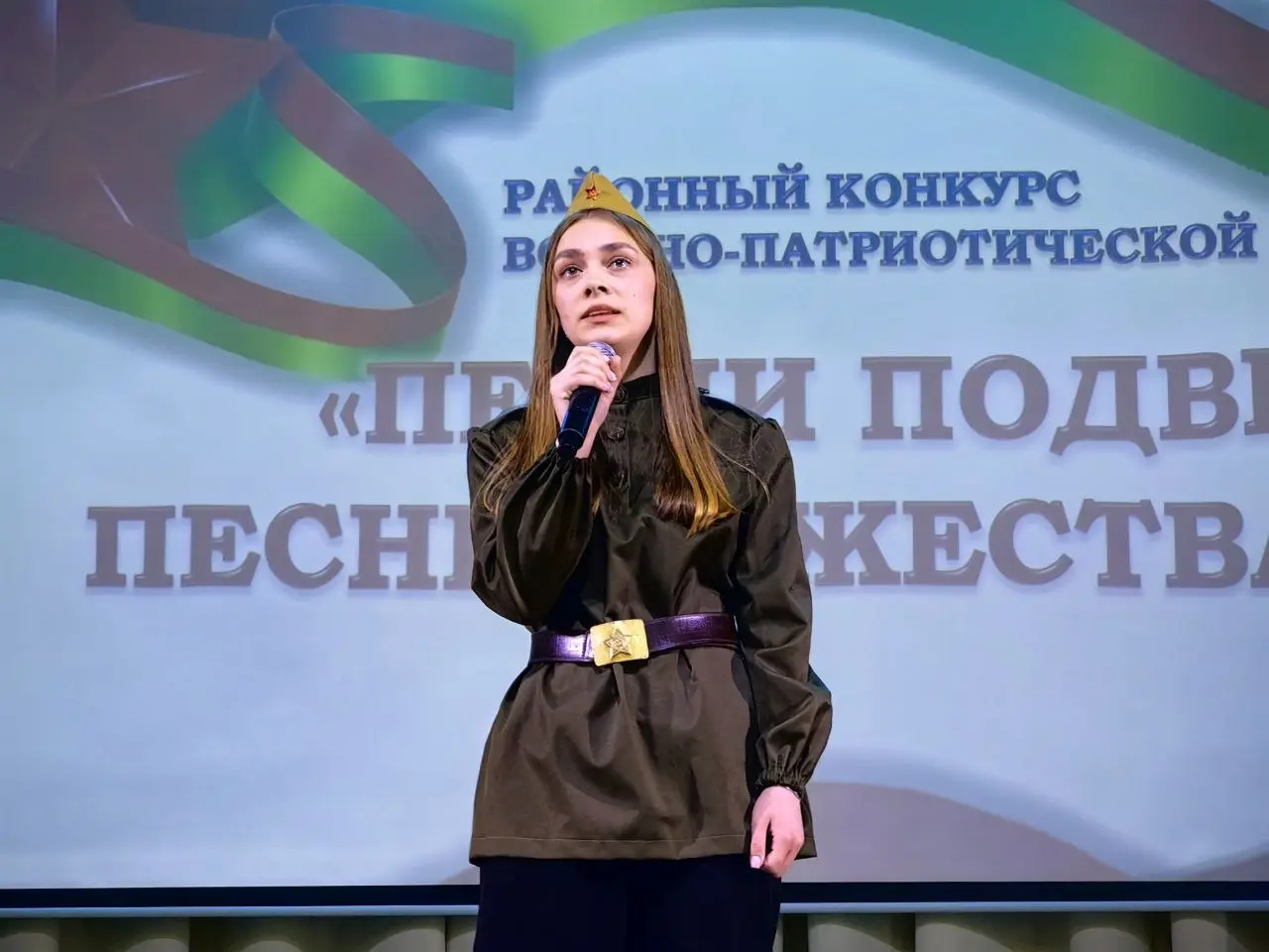 В Бобруйском районном Центре культуры прошли конкурсы военно-патриотической песни и чтецов