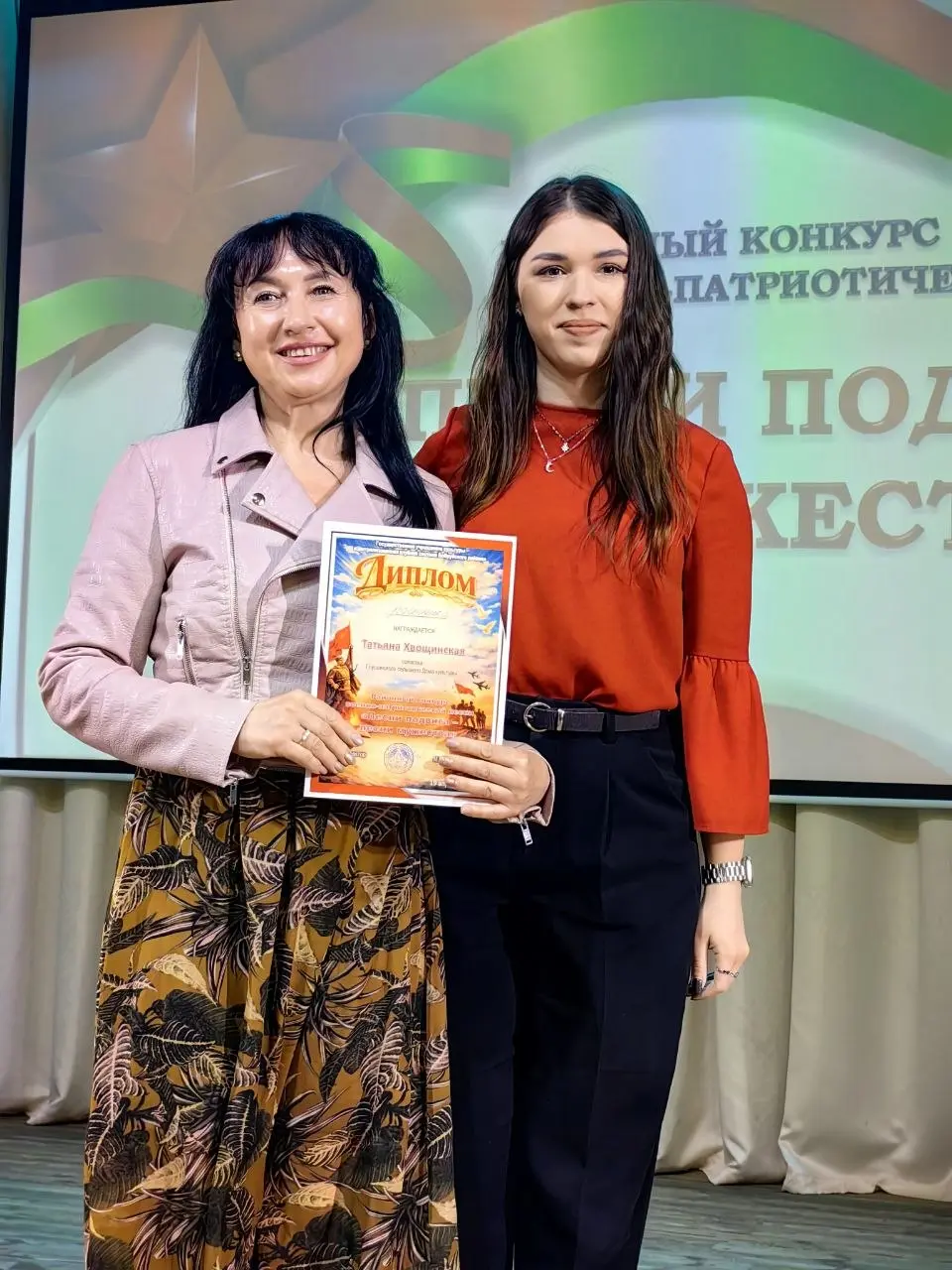 В Бобруйском районном Центре культуры прошли конкурсы военно-патриотической песни и чтецов