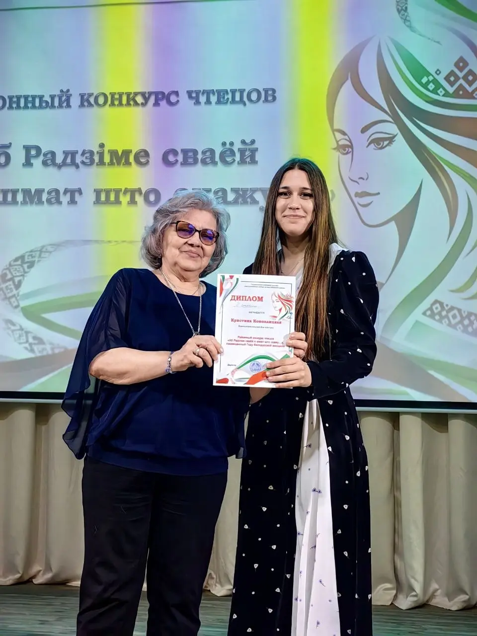 В Бобруйском районном Центре культуры прошли конкурсы военно-патриотической песни и чтецов