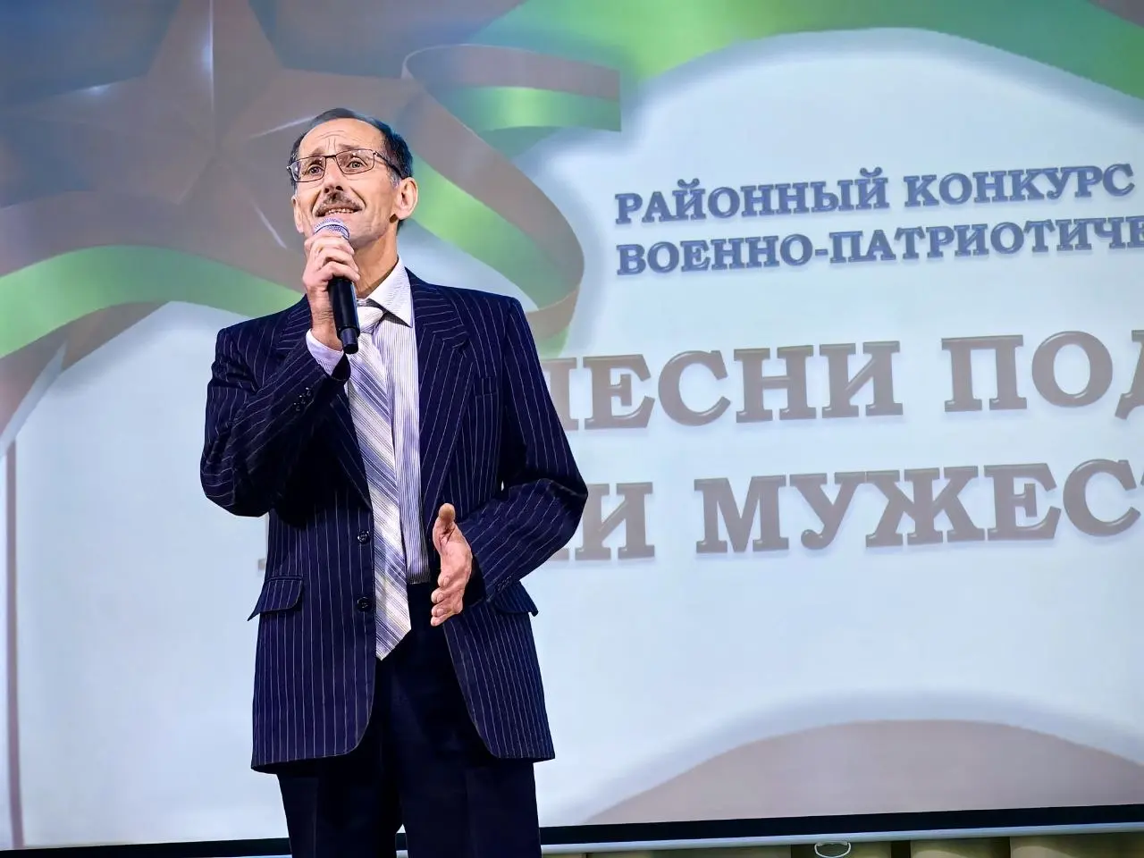 В Бобруйском районном Центре культуры прошли конкурсы военно-патриотической песни и чтецов