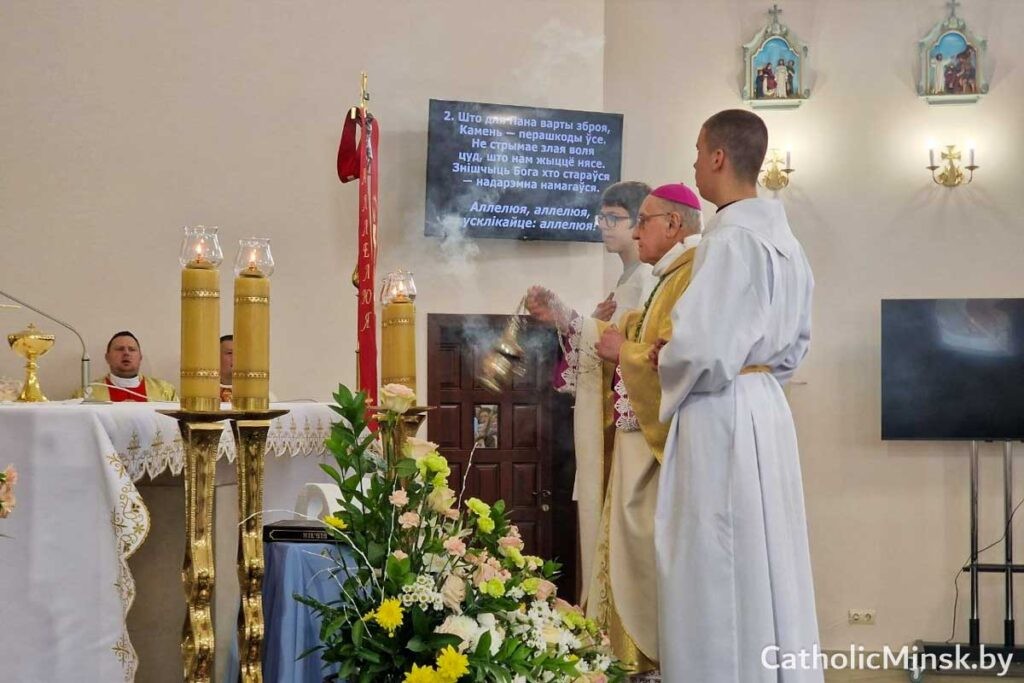 Каталіцтва ў дзеянні: у Мінску прайшло святаванне 25-годдзя руху &laquo;Маці ў малітве