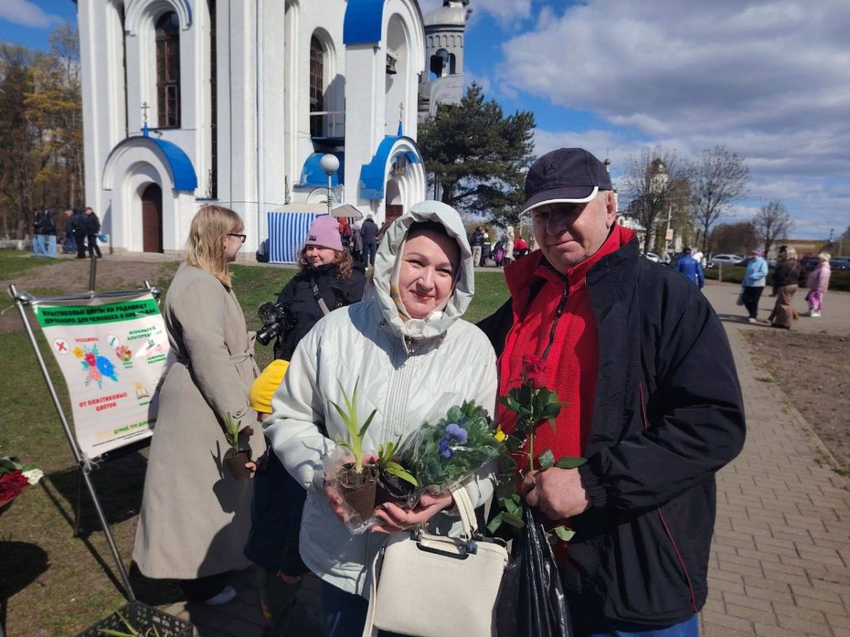 В Бобруйске прошла акция &laquo;Радуница без пластика&raquo;: как сохранить традиции, не нанося вред экологии