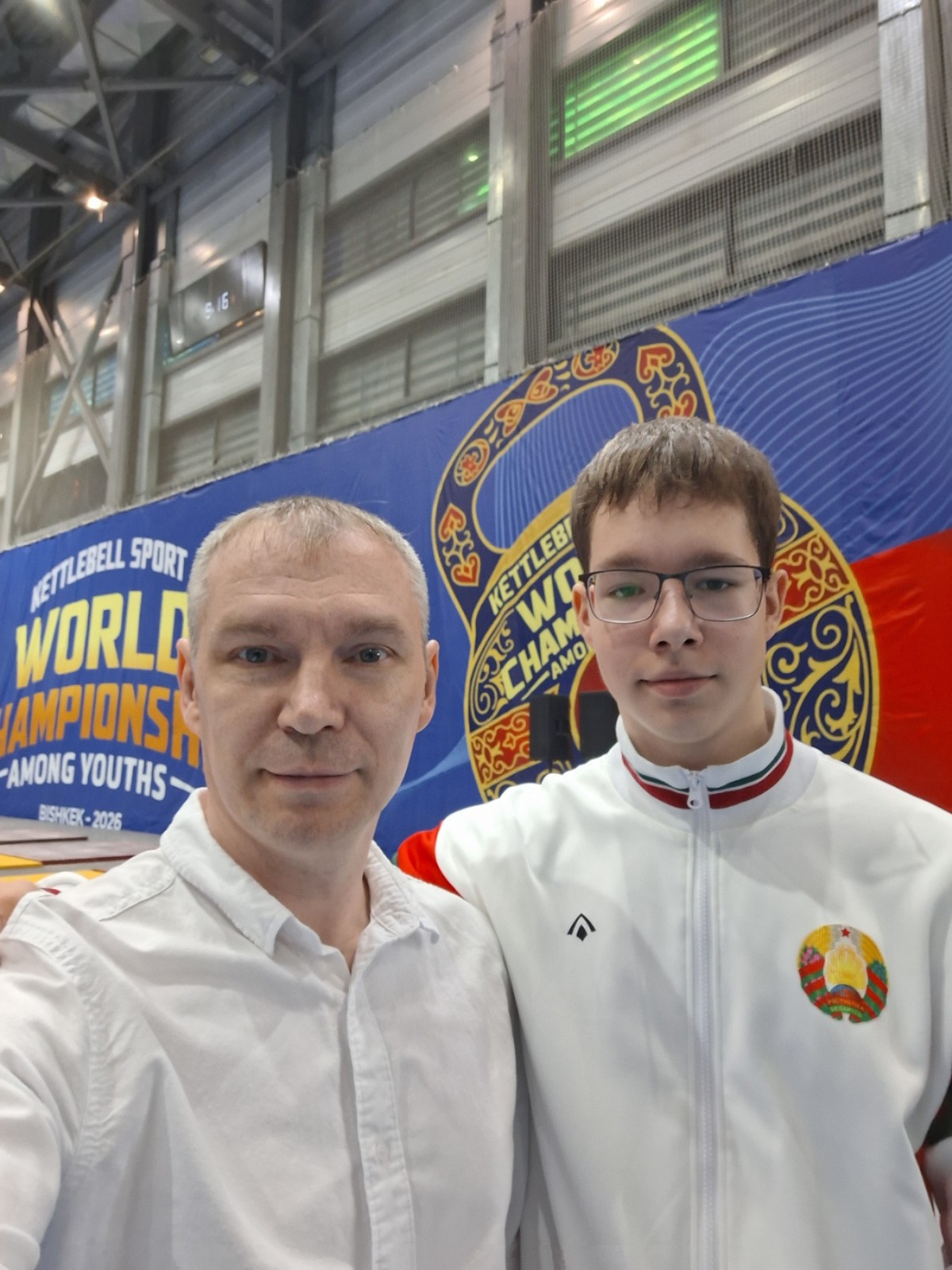 15-летний Андрей Коваленко, учащийся школы №20 города Бобруйска, представил Беларусь на чемпионате мира по гиревому спорту в Кыргызстане