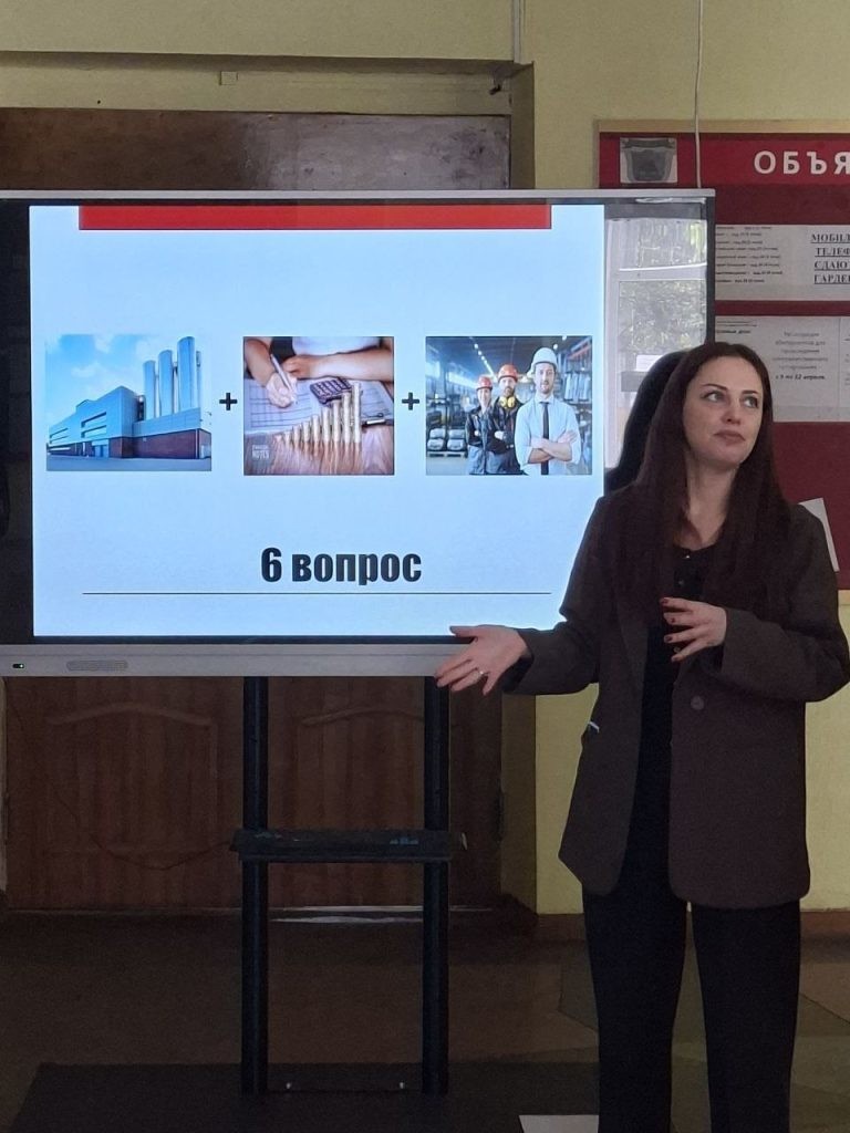 В Бобруйском аграрно-экономическом колледже прошла интеллектуальная игра &laquo;Где логика?&raquo; среди студентов-бухгалтеров