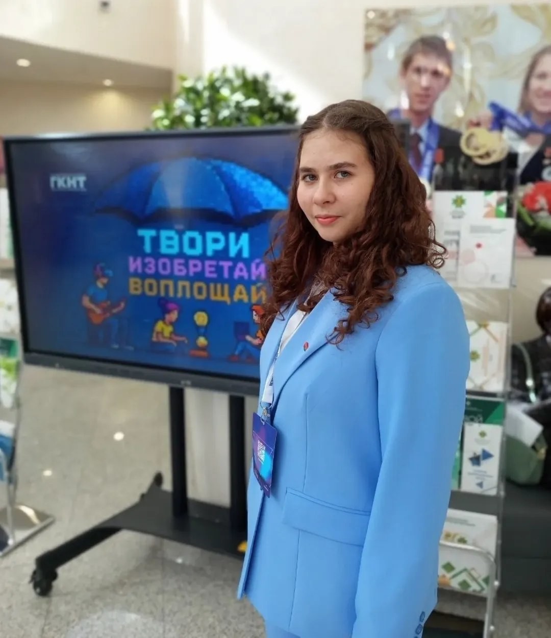 Бобруйчанка Софья Новицкая заняла 3 место на конкурсе социальной рекламы &laquo;Твори. Изобретай. Воплощай&raquo;