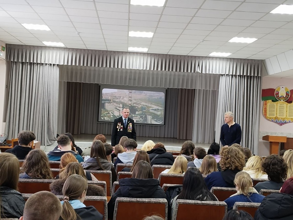 В Бобруйском торгово-экономическом колледже почтили память жертв Чернобыльской трагедии