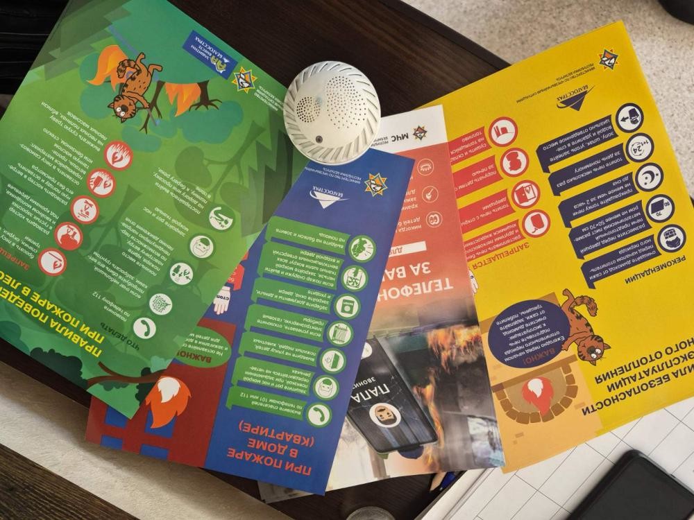 Безопасность &ndash; прежде всего: важные беседы для активного долголетия в Бобруйске 