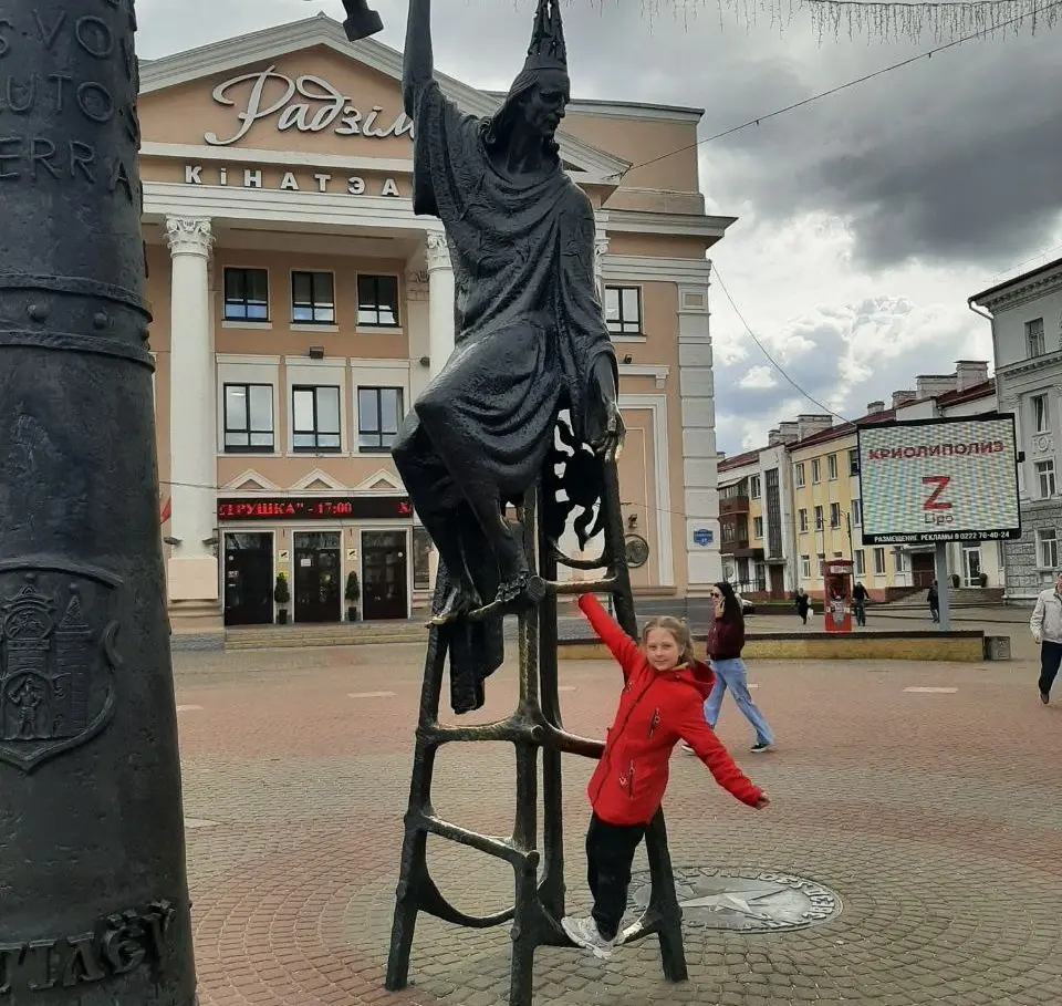 Юная цимбалистка бобруйской районной школы искусств Заряна Хаванская стала лауреатом конкурсов в Могилёве и Ставрополье