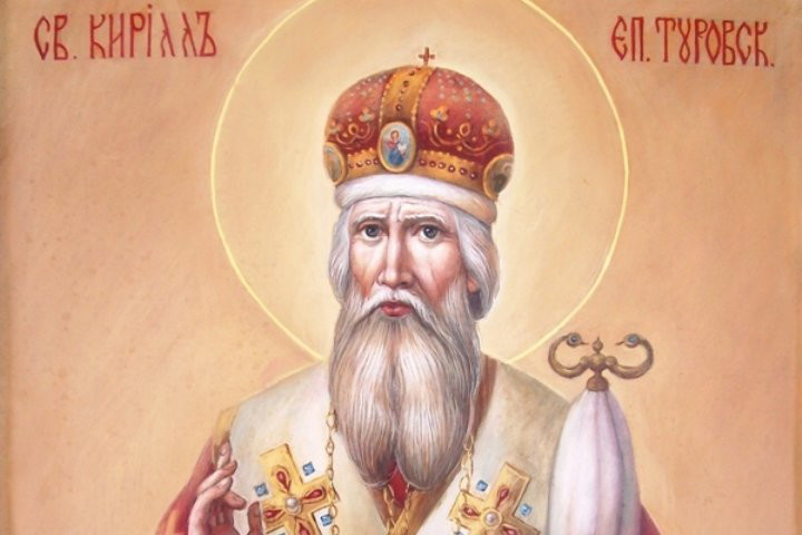 Навіны каталіцтва: архімандрыт Гаек назваў святога Кірылу Тураўскага духоўным настаўнікам беларусаў