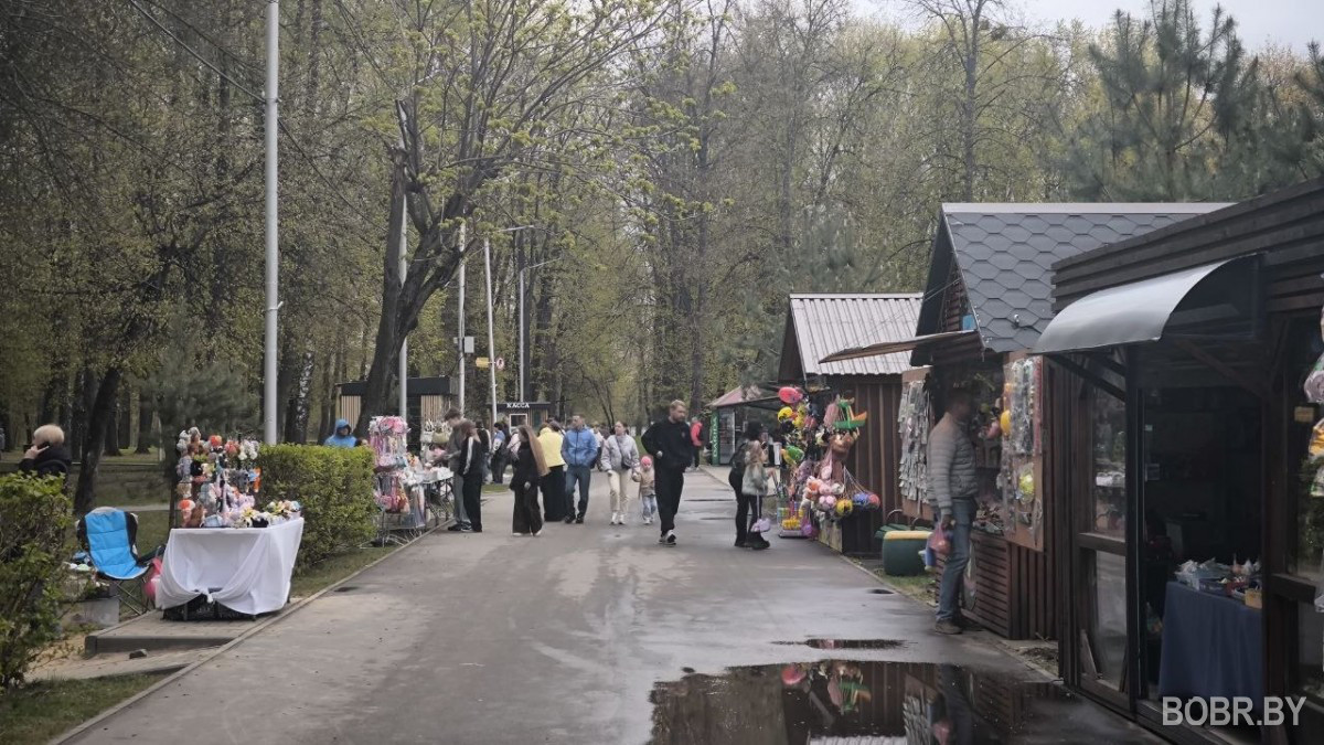 Первомайское открытие весенне-летнего сезона в городском парке Бобруйска