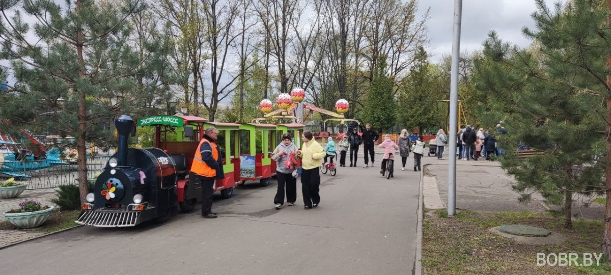 Первомайское открытие весенне-летнего сезона в городском парке Бобруйска