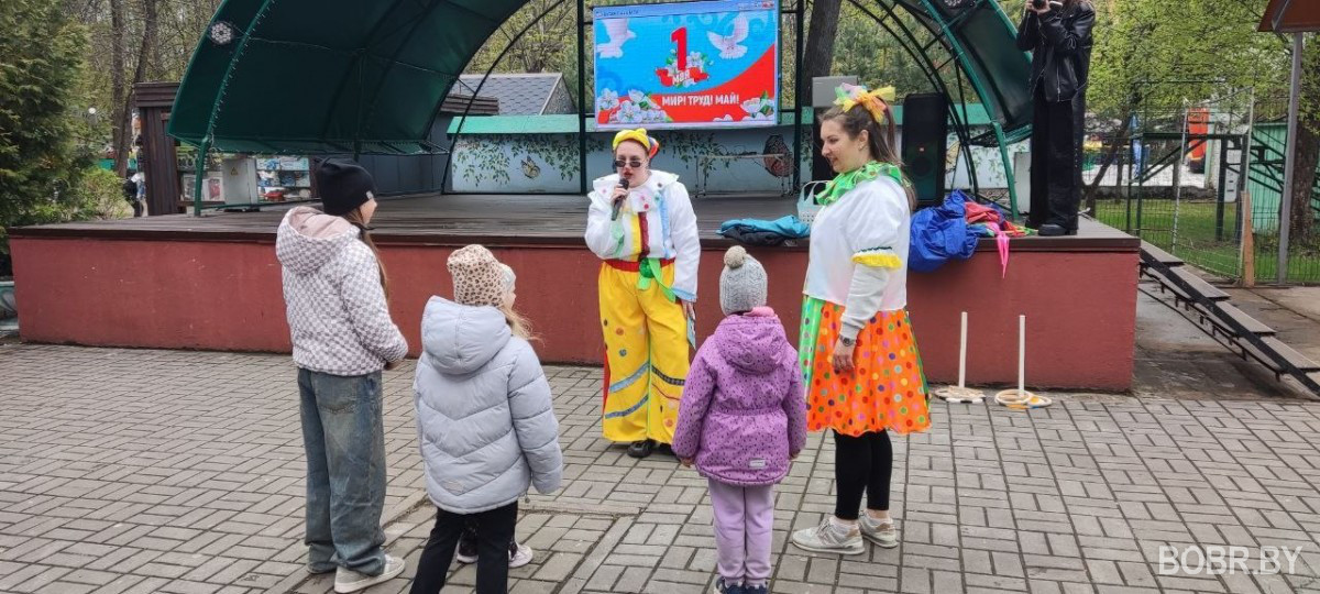 Первомайское открытие весенне-летнего сезона в городском парке Бобруйска