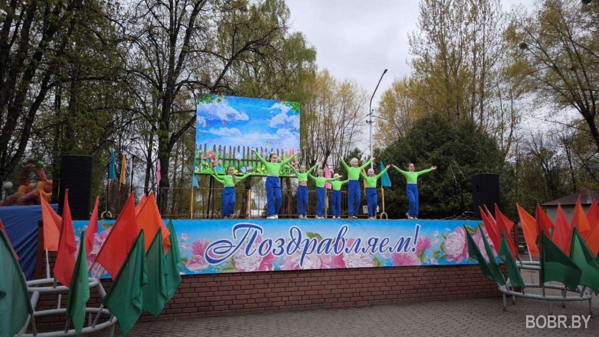 Первомайское открытие весенне-летнего сезона в городском парке Бобруйска