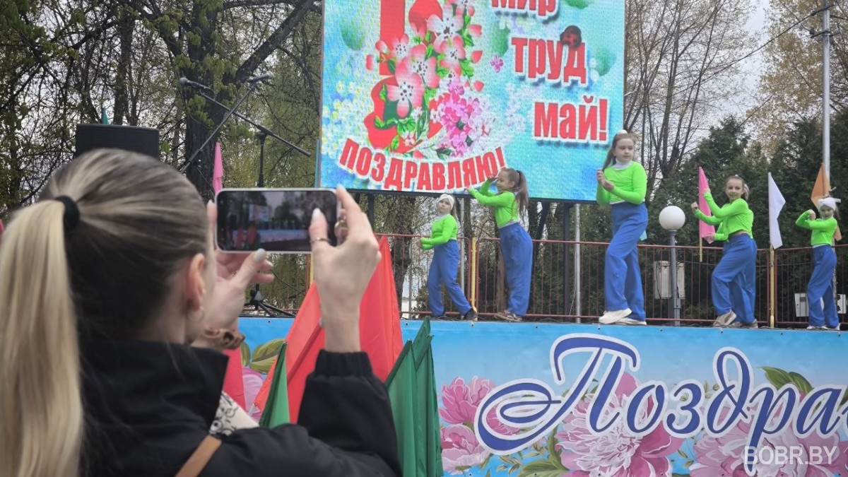 Первомайское открытие весенне-летнего сезона в городском парке Бобруйска