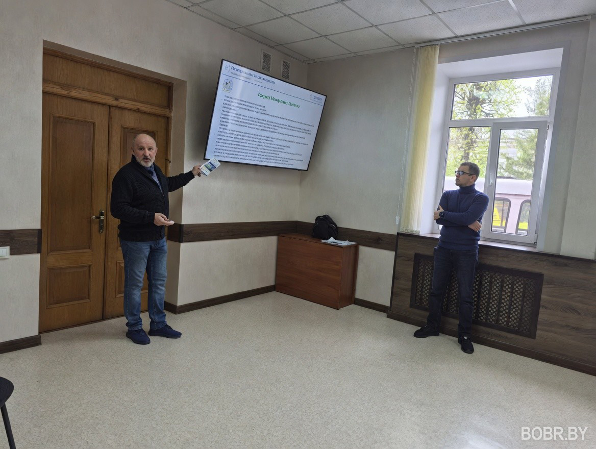 В ТЦСОН Ленинского района города Бобруйска пожилым людям рассказали о предпринимательстве и его влиянии на будущее города