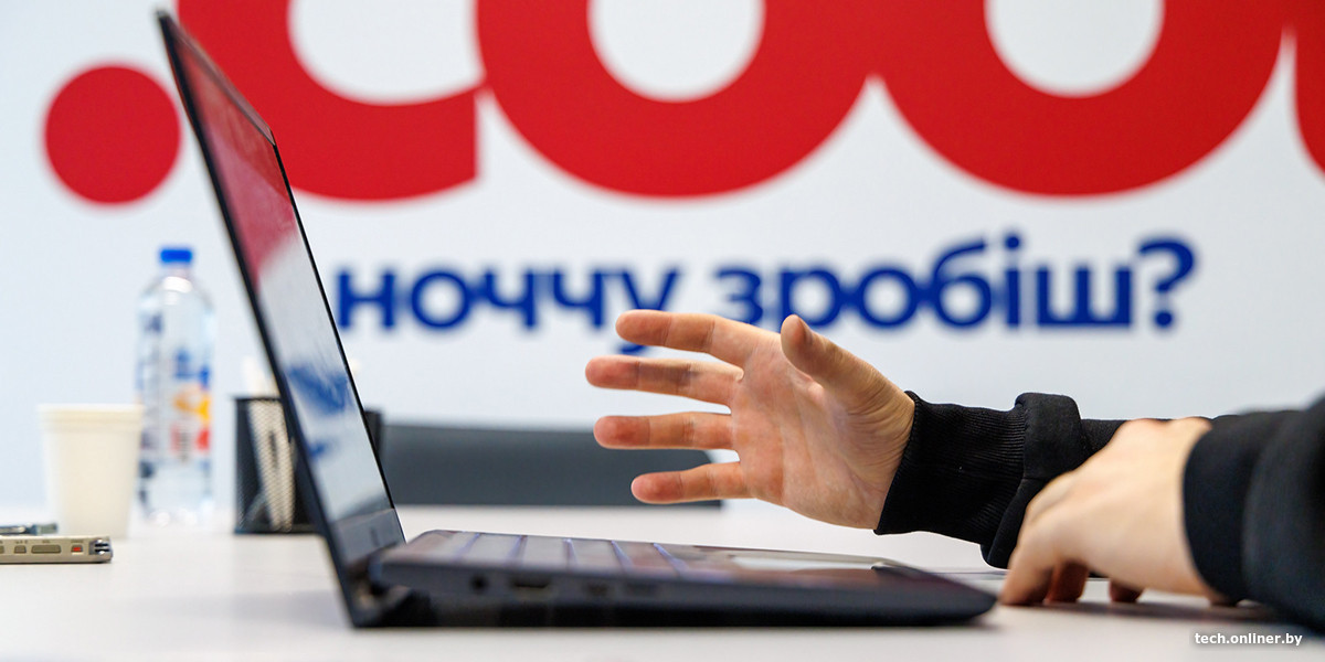 Сравниваем тарифы белорусских операторов для домашнего интернета в 2026 году