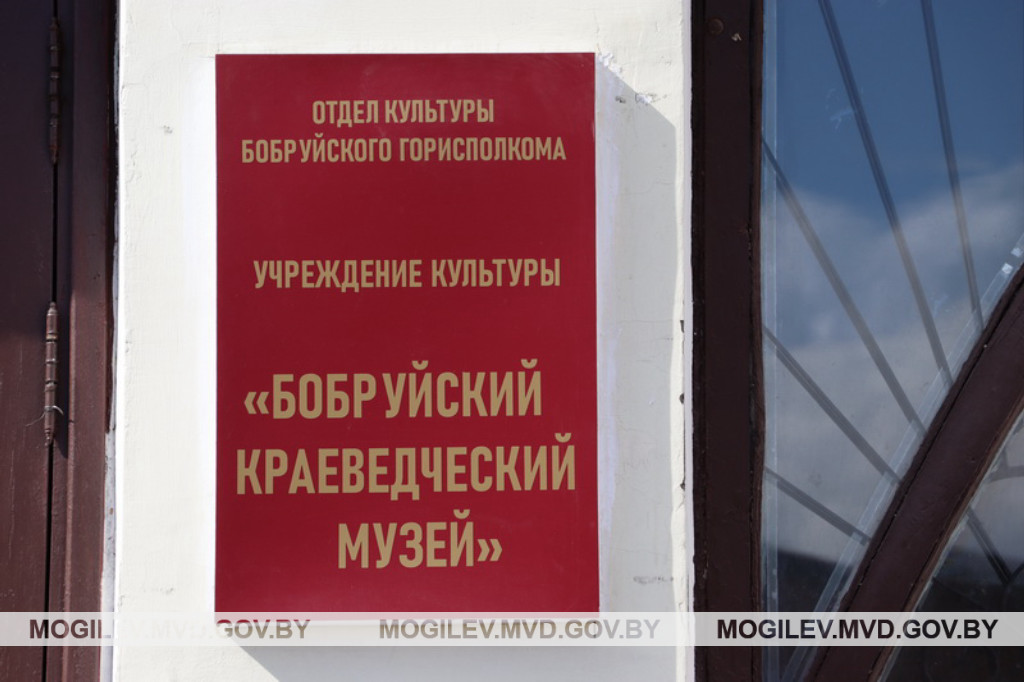 Накануне Дня Победы в Бобруйском краеведческом музее прошла встреча поколений