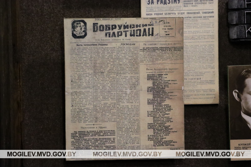 Накануне Дня Победы в Бобруйском краеведческом музее прошла встреча поколений
