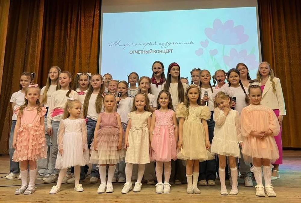 Концерт &laquo;Мир, который создаем мы&raquo; прошёл в Бобруйске: выступали &laquo;ДО-МИ-СОЛКИ&raquo; и &laquo;Знічкi&raquo;
