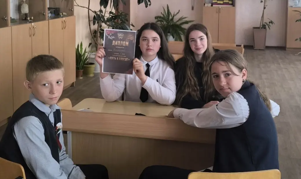 Викторина, посвященная празднованию Великой Победы, прошла в учреждениях образования Бобруйского района