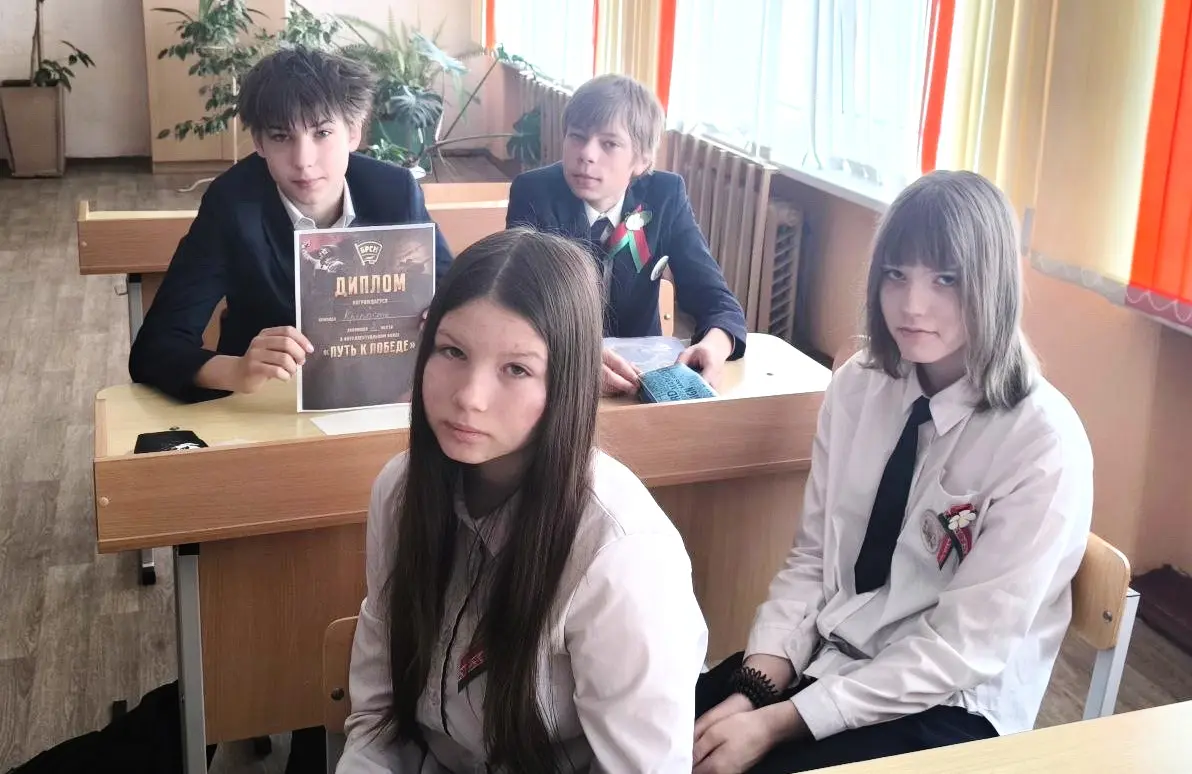 Викторина, посвященная празднованию Великой Победы, прошла в учреждениях образования Бобруйского района