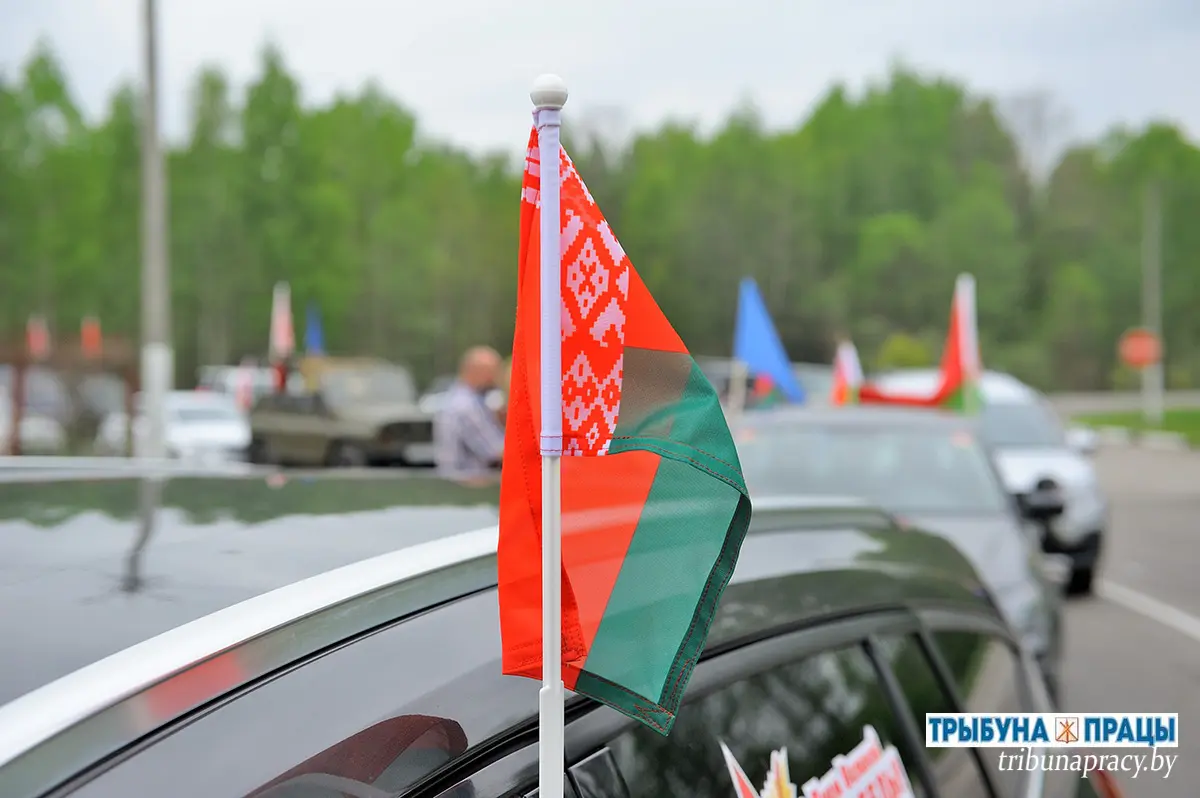 Торжественно и патриотично: Бобруйский район отметил День государственных флага, герба и гимна