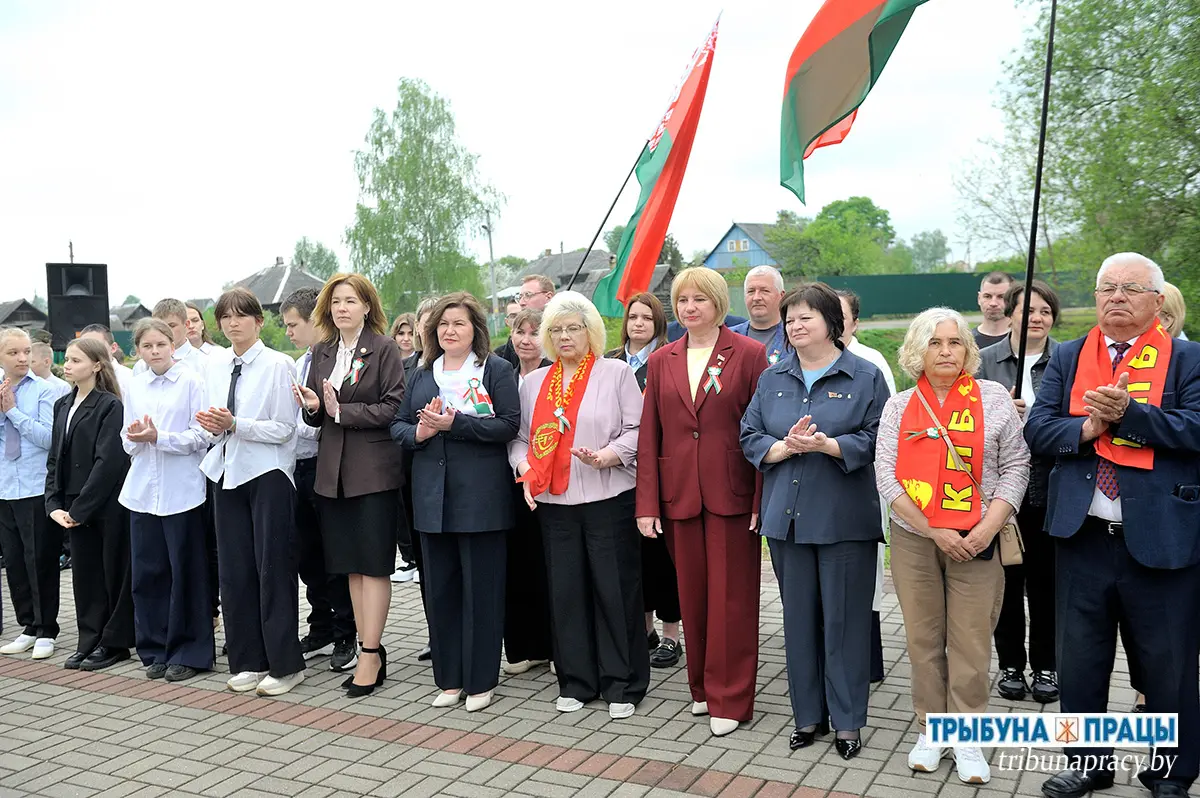 Торжественно и патриотично: Бобруйский район отметил День государственных флага, герба и гимна