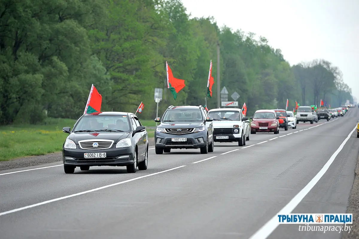 Торжественно и патриотично: Бобруйский район отметил День государственных флага, герба и гимна
