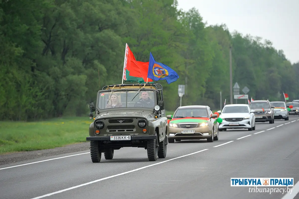Торжественно и патриотично: Бобруйский район отметил День государственных флага, герба и гимна