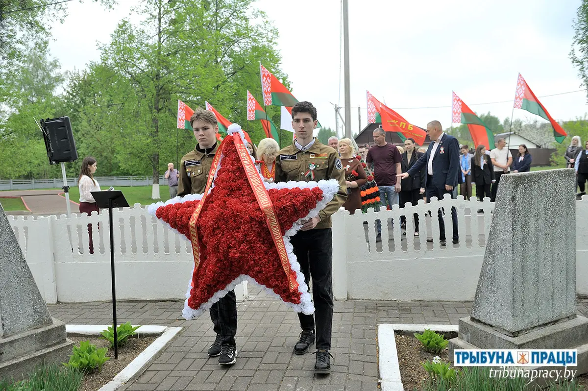 Торжественно и патриотично: Бобруйский район отметил День государственных флага, герба и гимна