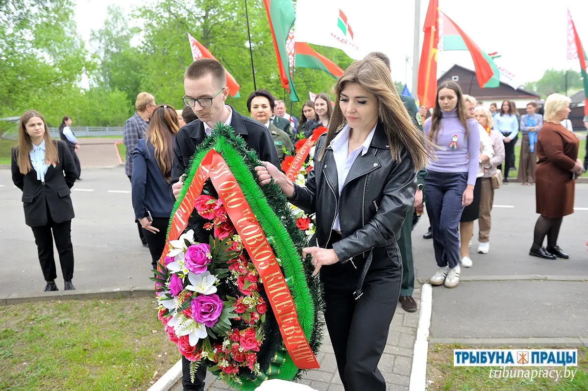 Торжественно и патриотично: Бобруйский район отметил День государственных флага, герба и гимна