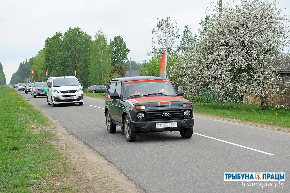 Торжественно и патриотично: Бобруйский район отметил День государственных флага, герба и гимна