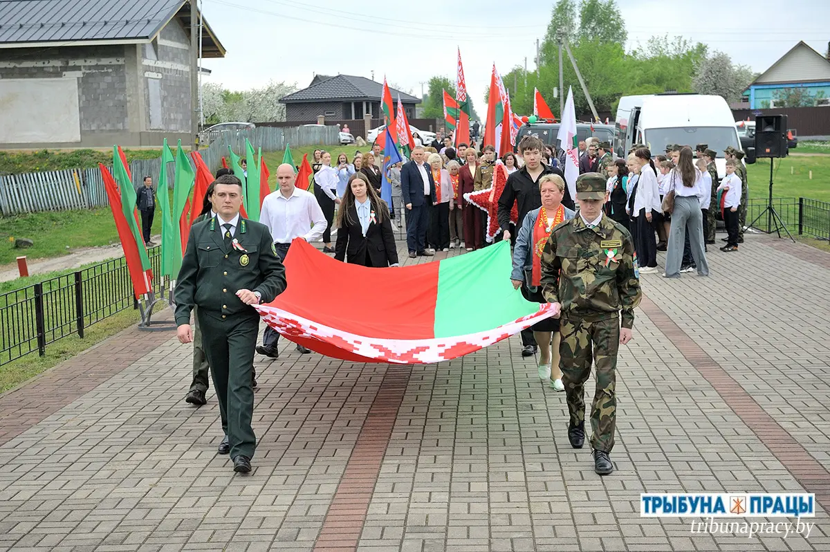 Торжественно и патриотично: Бобруйский район отметил День государственных флага, герба и гимна